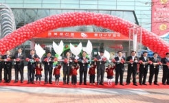 경북체신청·동대구 우체국 준공