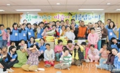 광주은행, 귀일민들레집 방문 후원품 전달