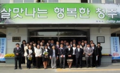 수원시 권선구, 전국 우수시책 비교견학 실시