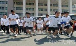 한국해양대, 4.19혁명 50주년 기념 마라톤 대회 개최