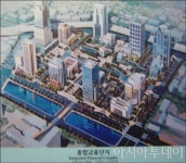 문현금융단지 랜드마크 ‘부산국제금융센터’ 10일 첫삽