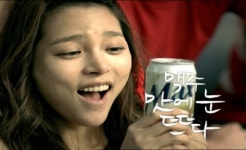 맥주 맛에 눈뜨면 이렇게 된다