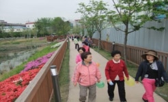 한걸음에 건강 가득, 한걸음에 행복 가득