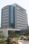 부산지방국세청 신청사 준공식