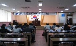 평택교육청 교육복지사업‘희망누리 모니터단’출범