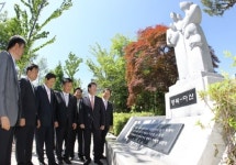 대전 서구 출생신고율 매년 줄어