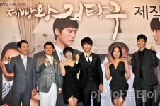 제빵왕 김탁구 음식소재 드라마 성공불패 잇는다