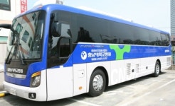 충남대병원, 무료이동진료버스 마련