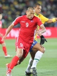 정대세, 보쿰 이적 확정
