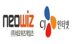 월드컵 특수 네오위즈게임즈, 업계 2위그룹 독주 굳히나?