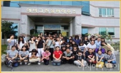 광주동신여고, 대대적 봉사활동 펼쳐