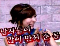 양미라는 남자들이 만져준 몸? VJ미라 입방정