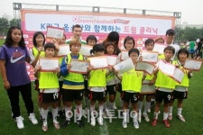 한 번으로 끝내기에 아까운 드림클리닉