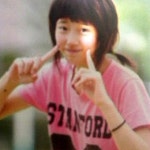 수지, 초등학교 졸업사진 공개 자연미인이네~