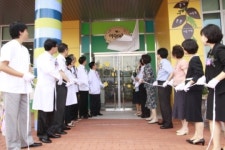 양산부산대학교병원 어린이집 개원