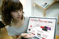 KT, 전국민 PC 지킴이 나선다