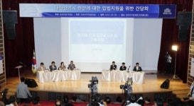 지역현안 국회 입법 지원 간담회, 대전지하철 2호설, 영유아 디지털 보육시스템 구축