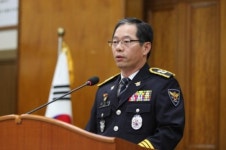 김기용 충남지방경찰청장 취임