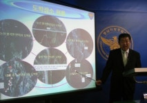 충남경찰, 도박장소는 충청.전북 일대