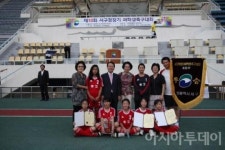 [포토] “제10회 서구청장기 축구대회” .. 초등부 송도초등학교 우승
