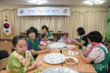 서구 아미동주민센터 “한가위 사랑의 송편나누기”