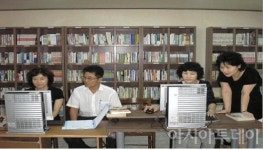수영구 비치그린아파트 ‘한가족 도서관’ 개관 ... 교양도서 1000여권과 컴퓨터 비치