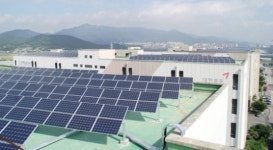 대한통운 “옥상을 태양광 발전소로”