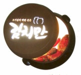 충남 광고물, 한국옥외광고대상서 대통령상