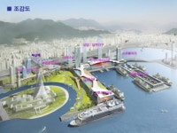 부산 북항재개발 복합항만지구 ‘해륙교통 관문’ 개발