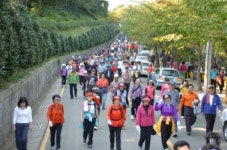 부산남구, 제19회 오륙도사랑 걷기대회