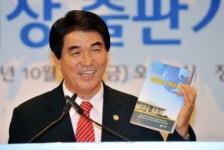 “재외동포 정치력·영향력 위해 정부 노력 필요”