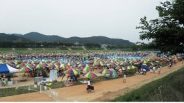 평택시, 최초의 진위천 시민유원지 재탄생