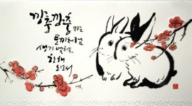 부산체신청, ‘2011 우편연하장’ 13종 우체국-인터넷 판매