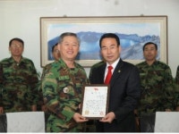 육군제1017부대장 | 경기도의회 김광회 문화관광위원장,육군 제5733부대장 감사장 받아