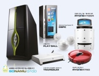 모뉴엘, CES2011서 소나무PC 등 6개 제품 혁신상 수상