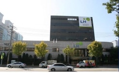 LH, 토공사옥 지적공사에 매각