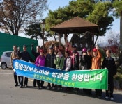 파주 실버정보대학 19기 통일정보화마을 체험