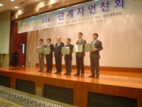 부산환경공단 해운대사업소, ‘2010 환경부 우수운영사업장’으로 선정