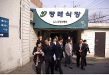 경기도의회, 도의료원 의정부․파주병원 현장 감사 실시