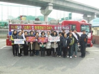항만소방 부두119안전센터 ‘소화기 및 화재경보기 DAY’ 홍보캠페인