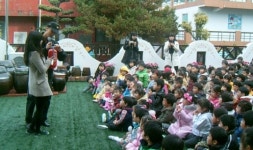 [포토] 부산진소방서 범일안전센터, ‘어린이 소방안전교육’