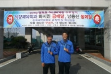 해양대, 전 교직원ㆍ학생에게 ‘공짜 점심’!