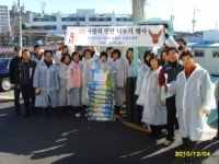 [포토] 부산진소방서 범일119안전센터, 연말 ‘불우이웃돕기’