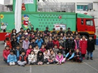 부산중부소방서, 부산화교소학교 ‘소방안전체험교실’ 운영