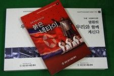 [스페셜리포트]김봉기 판문점트레블센타 사장