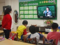 부산 백양지역아동센터, IPTV공부방 대상 수상