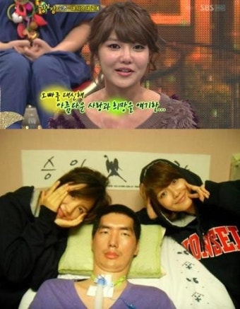 소녀시대 수영, 박승일씨 사연 전하다 '눈물 펑펑'