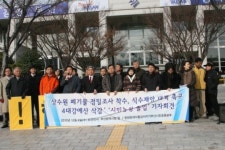 [포토] 부산지역 시민사회단체 및 야 4당 대표 ‘농성 돌입