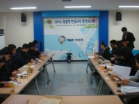 안성시, 2010. 맞춤형 환경교육 평가보고회 가져