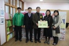 부산사하우체국, ‘사랑나눔 봉사활동’ 전개